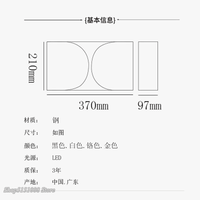 Applique Murale LED Design Italien Moderne Scandinave | Marco Lucetti