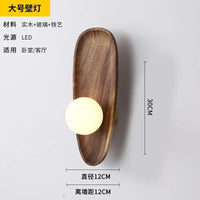 Applique murale LED en bois de noyer premium | Marco Lucetti Grand / Blanc chaud (2700-3500K)