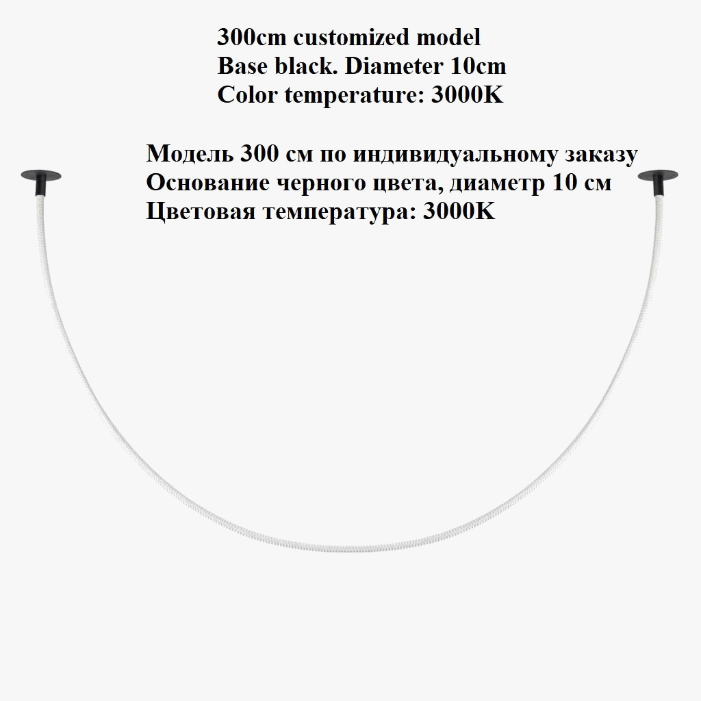 Applique Murale LED Minimaliste en Fibre Tissée Silicone Souple | Marco Lucetti