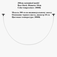 Applique Murale LED Minimaliste en Fibre Tissée Silicone Souple | Marco Lucetti