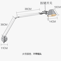 Applique murale LED moderne à bras long pliable et réglable - Parfait pour la lecture | Marco Lucetti