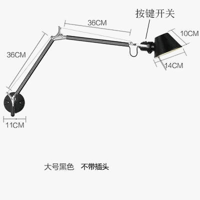 Applique murale LED moderne à bras long pliable et réglable - Parfait pour la lecture | Marco Lucetti