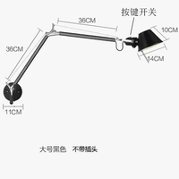 Applique murale LED moderne à bras long pliable et réglable - Parfait pour la lecture | Marco Lucetti