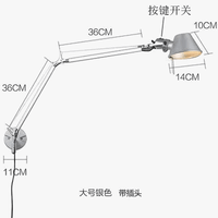 Applique murale LED moderne à bras long pliable et réglable - Parfait pour la lecture | Marco Lucetti