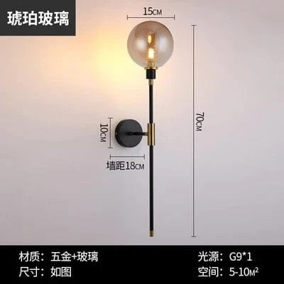 Applique Murale LED Moderne en Fer avec Boule de Verre Décorative - Luminairia | Marco Lucetti Ambre / Lumière chaude