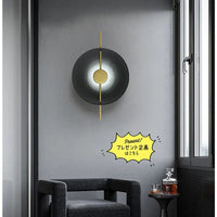 Applique murale LED Nordic Moderne | Marco Lucetti