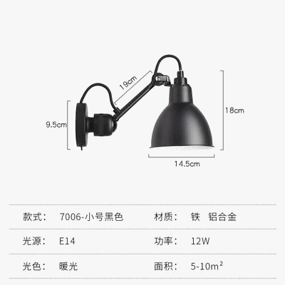 Applique Murale LED Nordique Moderne Ajustable IWHD Wandlamp Luminaria | Marco Lucetti