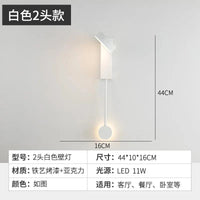 Applique murale LED - Style nordique moderne et minimaliste | Marco Lucetti 2 blancs