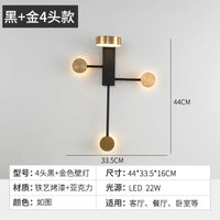 Applique murale LED - Style nordique moderne et minimaliste | Marco Lucetti 4 or noir