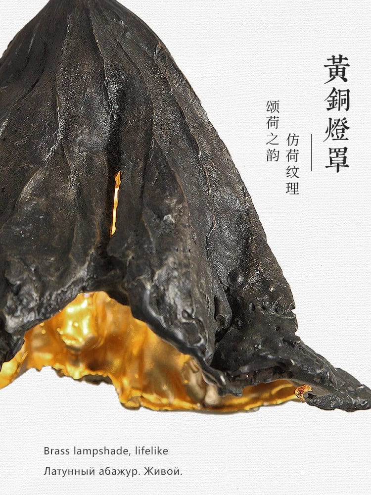 Applique murale Lotus Zen en laiton. | Marco Lucetti