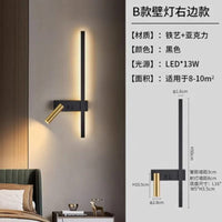 Applique murale minimalist luxe Noir & Blanc | Marco Lucetti B2 / Blanc chaud (2700-3500K) / Corps de lampe noir