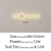 Applique murale Minimalist Stripe | Marco Lucetti