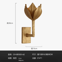 Applique murale moderne Alberto - Éclairage Général | Marco Lucetti