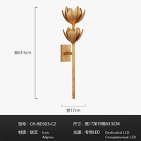 Applique murale moderne Alberto - Éclairage Général | Marco Lucetti