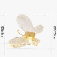 Applique murale moderne Cristal Papillon | Marco Lucetti