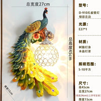 Applique Murale Moderne Vintage en Résine de Paon Dorée | Marco Lucetti 45cm Vert gauche