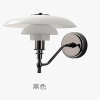 Applique Murale Nordique Créative en Verre - Élégance Déco | Marco Lucetti