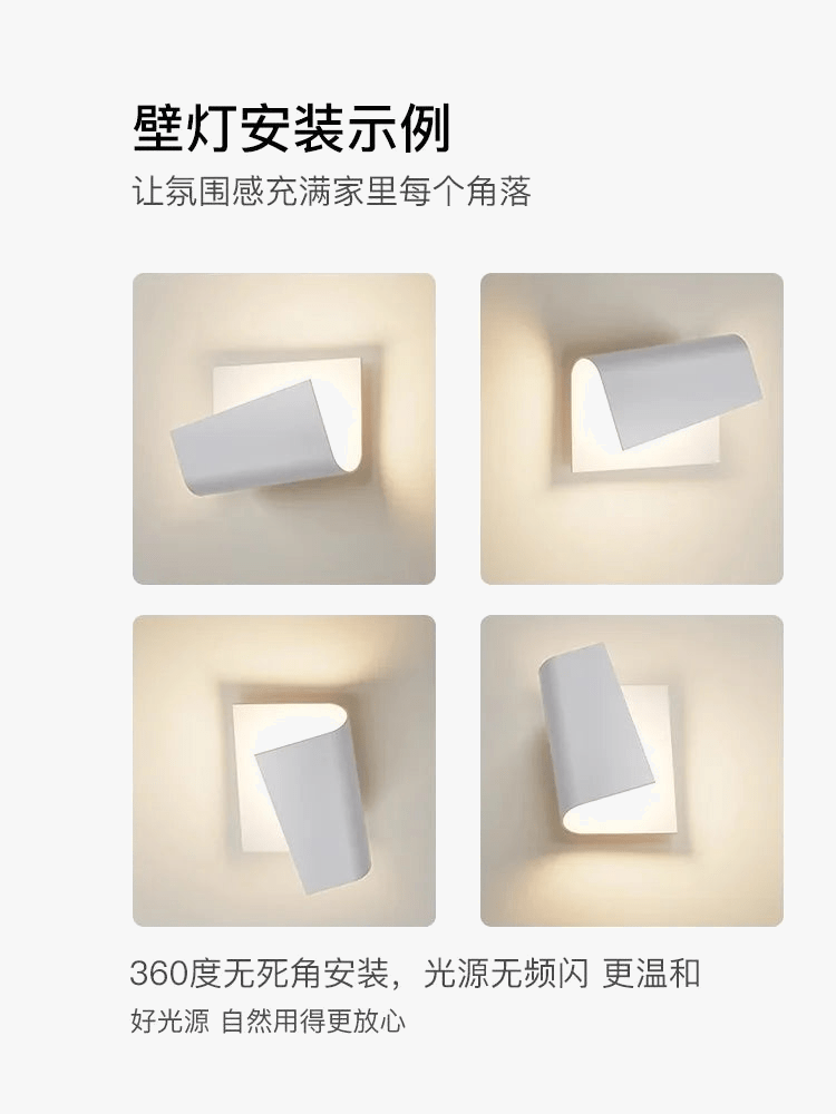 Applique murale nordique élégante | Marco Lucetti