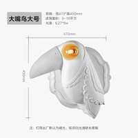 Applique Murale Nordique en Résine Animalière | Marco Lucetti