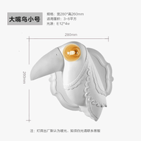 Applique Murale Nordique en Résine Animalière | Marco Lucetti