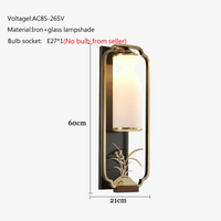 Applique murale en fer et verre de style chinois - Nouvelle Collection