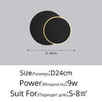 Applique murale post-éclipse solaire nordique moderne minimaliste