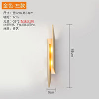 Applique murale post-moderne en fer lampe de chevet nordique créative. | Marco Lucetti La gauche dorée / Tricolore