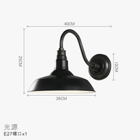 Applique murale rétro vintage loft industriel - Étanche pour intérieur et extérieur | Marco Lucetti