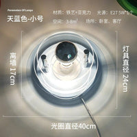 Applique murale UFO futuriste | Marco Lucetti Bleu clair 40cm