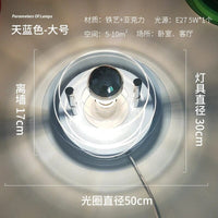 Applique murale UFO futuriste | Marco Lucetti Bleu clair 50cm