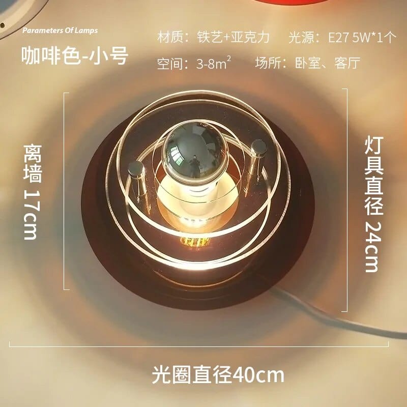 Applique murale UFO futuriste | Marco Lucetti Café 40cm