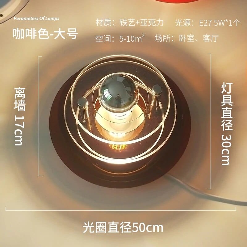 Applique murale UFO futuriste | Marco Lucetti Café 50cm