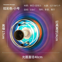 Applique murale UFO futuriste | Marco Lucetti Coloré 40cm