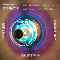 Applique murale UFO futuriste | Marco Lucetti Coloré 50cm