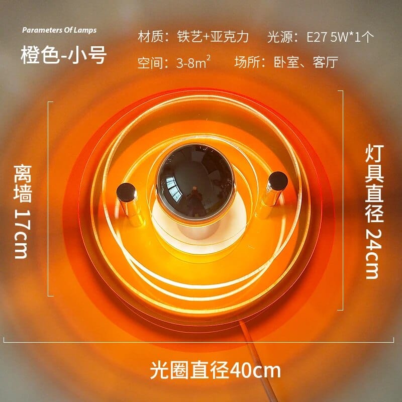 Applique murale UFO futuriste | Marco Lucetti Orange 40cm