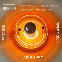 Applique murale UFO futuriste | Marco Lucetti Orange 50cm