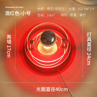 Applique murale UFO futuriste | Marco Lucetti Rouge 40cm