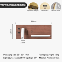 Applique murale USB LED sans fil de luxe multi-fonction avec interrupteur | Marco Lucetti