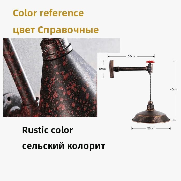 Applique murale Vintage avec abat-jour suspendu | Marco Lucetti