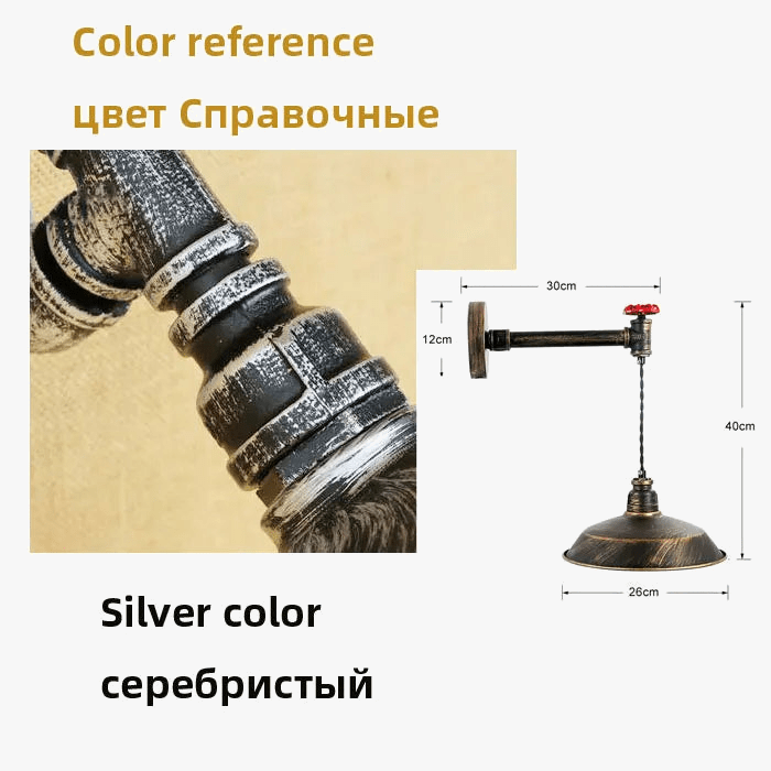 Applique murale Vintage avec abat-jour suspendu | Marco Lucetti