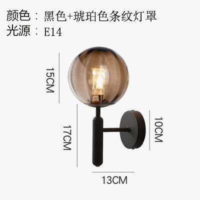 Applique nordique pour chambre moderne : Boule de verre LED pour éclairage mural salle de bain, miroir et escalier | Marco Lucetti