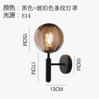 Applique nordique pour chambre moderne : Boule de verre LED pour éclairage mural salle de bain, miroir et escalier | Marco Lucetti