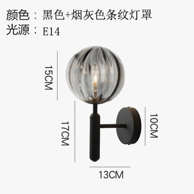 Applique nordique pour chambre moderne : Boule de verre LED pour éclairage mural salle de bain, miroir et escalier | Marco Lucetti