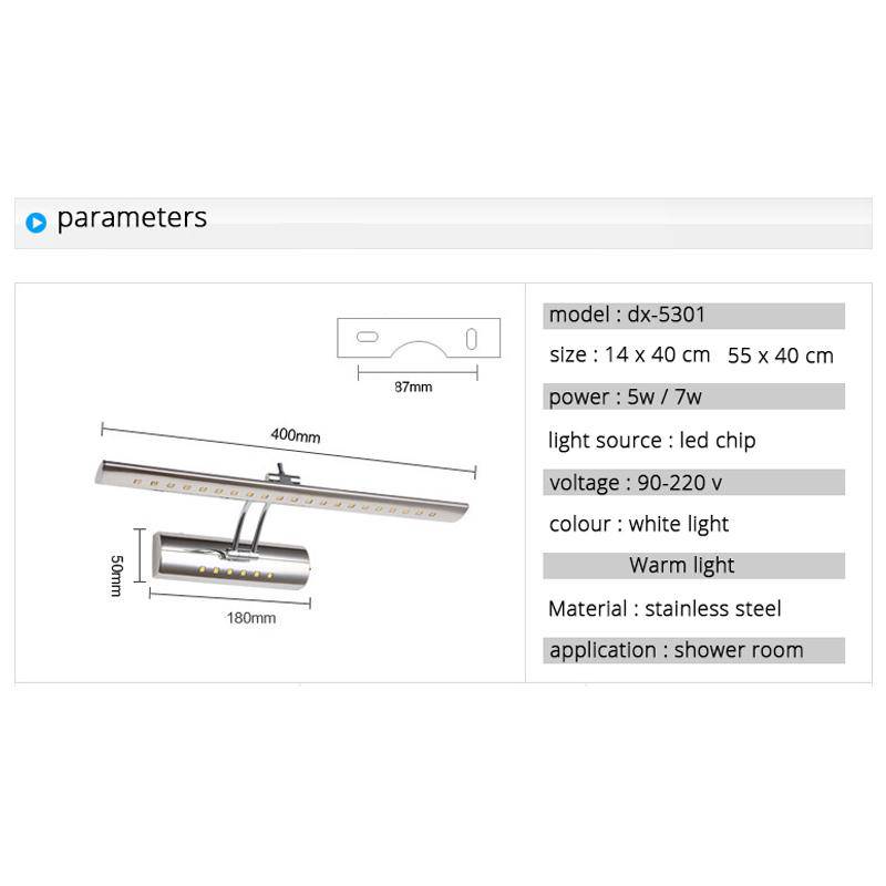 Applique Smart LED Steel Mirror. | Marco Lucetti