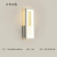 Appliques Murales LED Modernes pour Maison - Noir & Blanc | Marco Lucetti BLANC 32X12X4CM