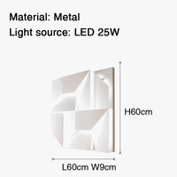 Éclairage Décoratif d'Allée par Applique Murale LED | Marco Lucetti