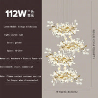 Ginkgo - Collection Atmosphère Luxe de Loft Hall d'Hôtel | Marco Lucetti L100cm H200cm