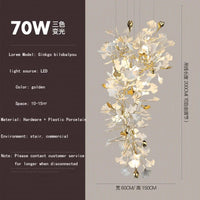 Ginkgo - Collection Atmosphère Luxe de Loft Hall d'Hôtel | Marco Lucetti L60cm H150cm