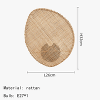 Lampadaire en rotin tissé | Marco Lucetti