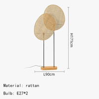 Lampadaire en rotin tissé | Marco Lucetti